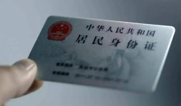 成都天府新区哪里有民间借贷-成都天府新区私人放水-成都天府新区短借私借空放