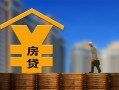 成都天府新区贷款信用贷款-成都天府新区贷款咨询-成都天府新区私人小额贷款