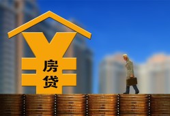成都天府新区贷款信用贷款-成都天府新区贷款咨询-成都天府新区私人小额贷款