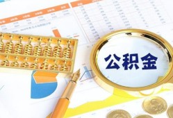 成都天府新区短拆短借-成都天府新区空放-成都天府新区私借