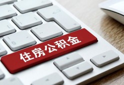 成都天府新区个人借贷款-成都天府新区私人短借-成都天府新区个人正规借贷