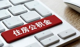 成都天府新区个人借贷款-成都天府新区私人短借-成都天府新区个人正规借贷