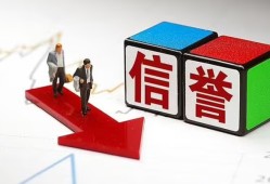 成都天府新区无抵押私借空放-成都天府新区私借贷-成都天府新区应急贷款
