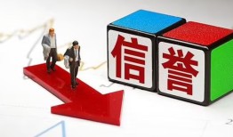 成都天府新区无抵押私借空放-成都天府新区私借贷-成都天府新区应急贷款