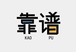 成都天府新区身份证办理贷款-成都天府新区短借私人-成都天府新区无抵押私借空放
