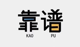 成都天府新区身份证办理贷款-成都天府新区短借私人-成都天府新区无抵押私借空放