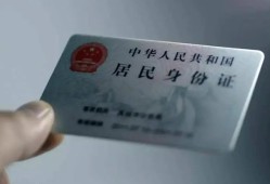 成都天府新区小额信用贷款-成都天府新区个人装修贷款-成都天府新区私借空放当场拿钱