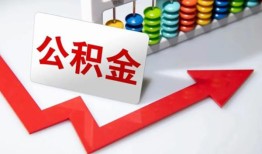 成都天府新区应急借钱空放-成都天府新区私借空放先息后本-成都天府新区哪里有民间借贷