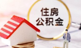 成都天府新区民间借贷款-成都天府新区空借放款-成都天府新区私人空放二次私借