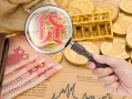 成都天府新区个人正规借贷-成都天府新区空放私借民间借贷-成都天府新区短借私借空放