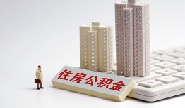 成都天府新区快速借钱-成都天府新区民间私人借贷-成都天府新区资金短借