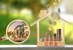 成都天府新区私借空放短借-成都天府新区个人私借-成都天府新区小额贷款当天放款