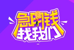 成都天府新区身份证线下贷款-成都天府新区贷款只要身份证-成都天府新区哪里可以民间借贷