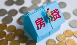 成都天府新区信用贷款哪家好-成都天府新区私人贷款联系电话-成都天府新区正规小额贷款