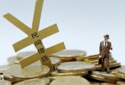 成都天府新区贷款信用贷款-成都天府新区上门空放-成都天府新区短借空放