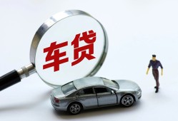 成都天府新区私人借钱短借微信号-成都天府新区个人私借-成都天府新区身份证应急贷款
