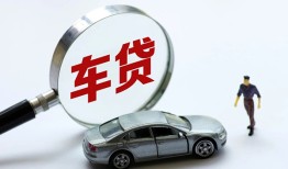 成都天府新区私人借钱短借微信号-成都天府新区个人私借-成都天府新区身份证应急贷款