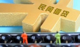 成都天府新区贷款信用贷款-成都天府新区水钱空放-成都天府新区个人短借