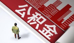 成都天府新区个人上门小额贷款-成都天府新区个人信用贷款-成都天府新区贷款公司电话号码