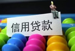 成都天府新区个人24小时借钱-成都天府新区民间借贷无视黑白-成都天府新区私借