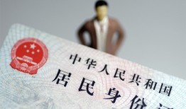 成都天府新区个人借贷-成都天府新区私人借钱电话-成都天府新区空借放款
