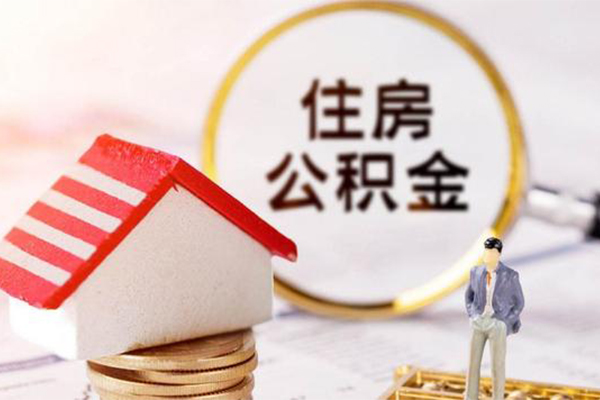 成都天府新区民间借贷款
