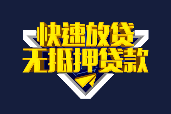 成都天府新区空放