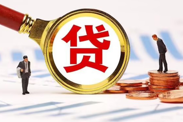 成都天府新区私借上门放款