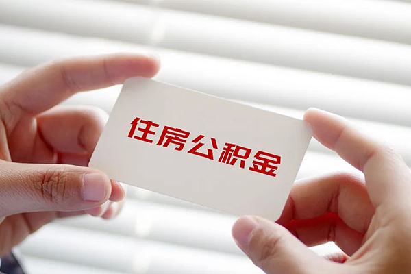 成都天府新区民间短期私借借款