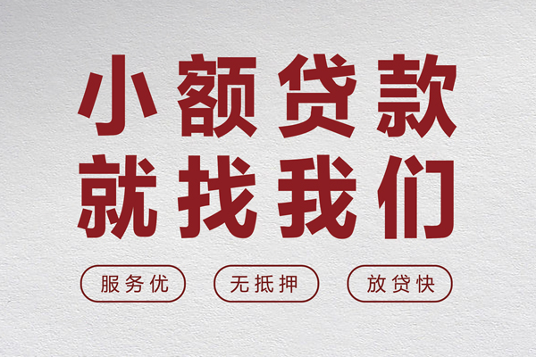 成都天府新区私人放水