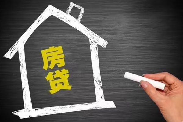成都天府新区小额贷款当天放款