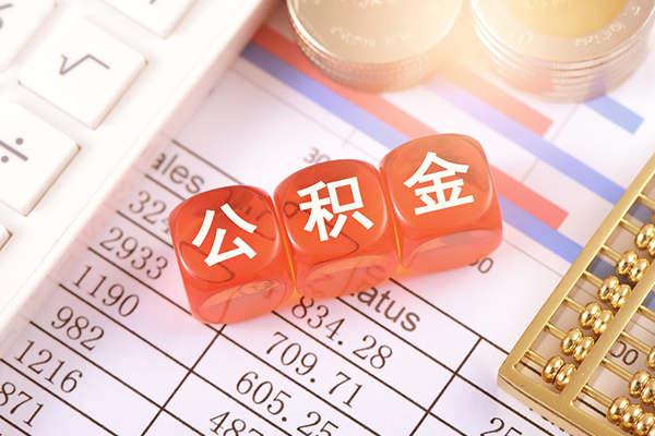 成都天府新区空放贷款
