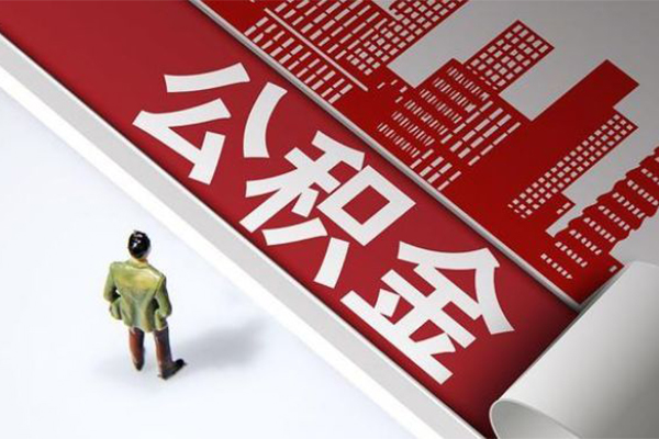 成都天府新区个人上门小额贷款