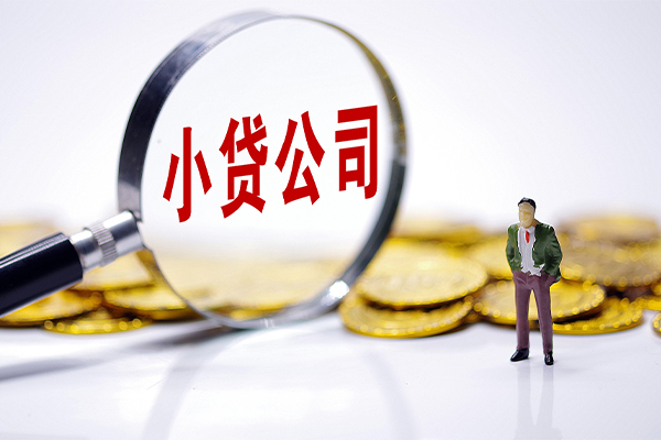 成都天府新区私人私借