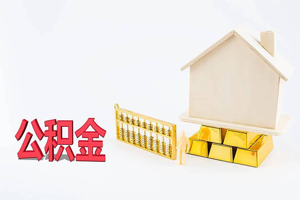 成都天府新区民间短借