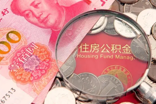 成都天府新区贷私借