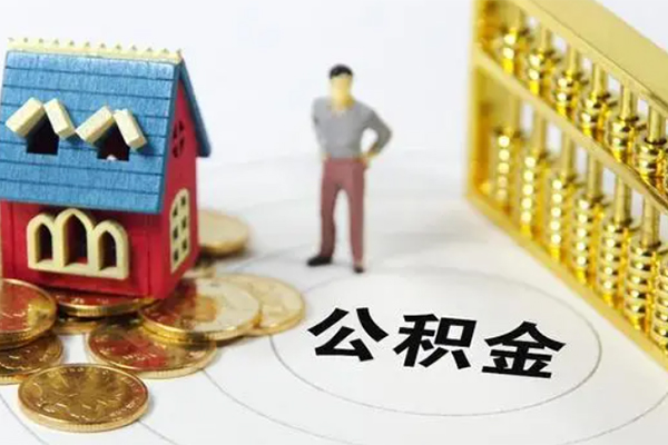成都天府新区信用贷款