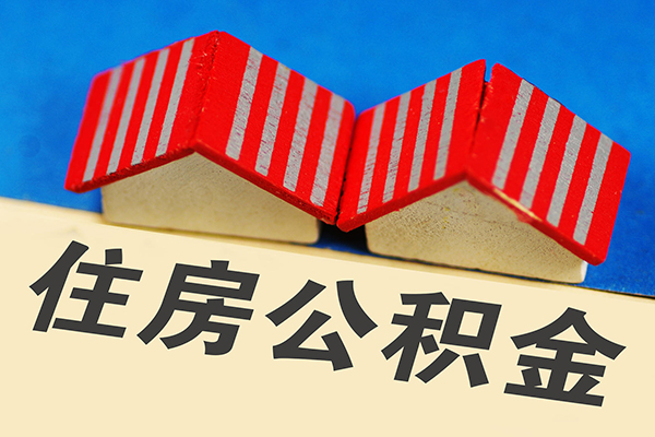 成都天府新区个人私借