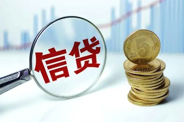成都天府新区借款短借