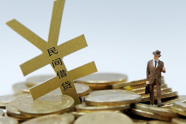 成都天府新区贷款信用贷款