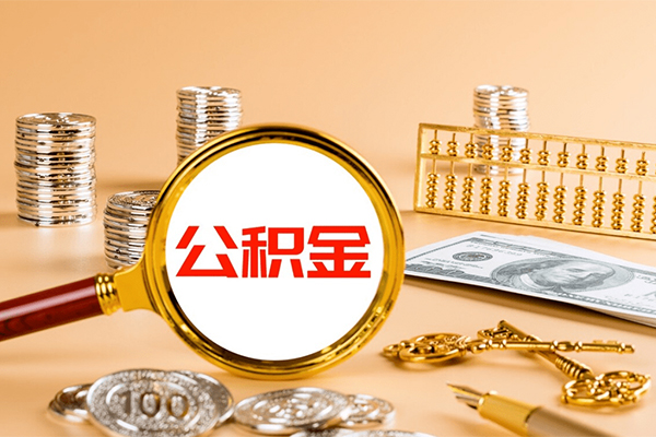 成都天府新区信用贷款