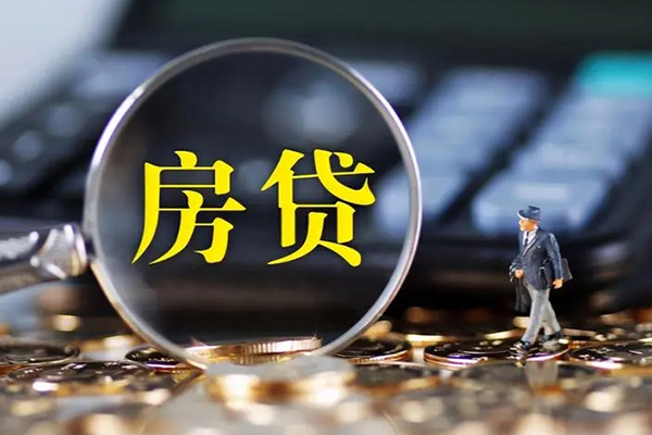成都天府新区身份证贷款在线