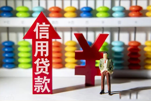 成都天府新区私人空放借钱
