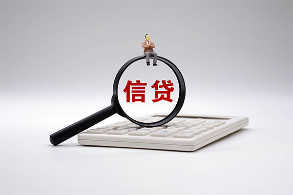 成都天府新区全天候办理借款
