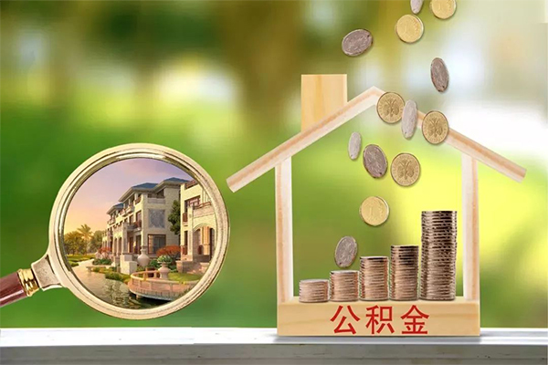 成都天府新区私借空放短借
