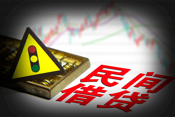 成都天府新区个人信用贷款