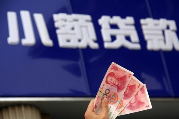 成都天府新区私人借贷放款