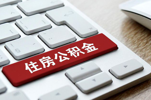成都天府新区个人借贷款