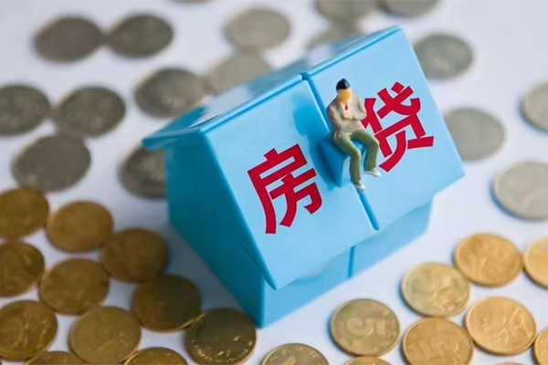 成都天府新区信用贷款哪家好