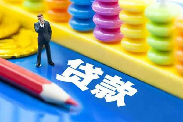 成都天府新区民间借贷无视黑白